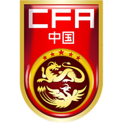 https://img.hbzhuoshuai.com/img/football/team/cf82ff425ec97af2c4c0c2f517f2a631.png